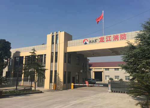 欧宝OB·(中国)股份有限公司官网